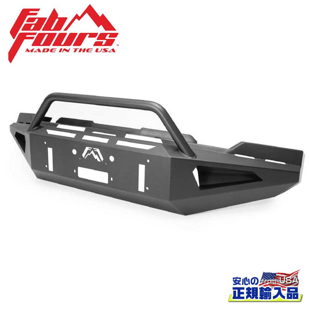 【FAB FOURS(ファブフォース)正規輸入品】 レッドスチール フロントバンパー プレランナーガード GMC シエラ 2500/3500 ヘビーデューティ 2020年～2021年 105,500円