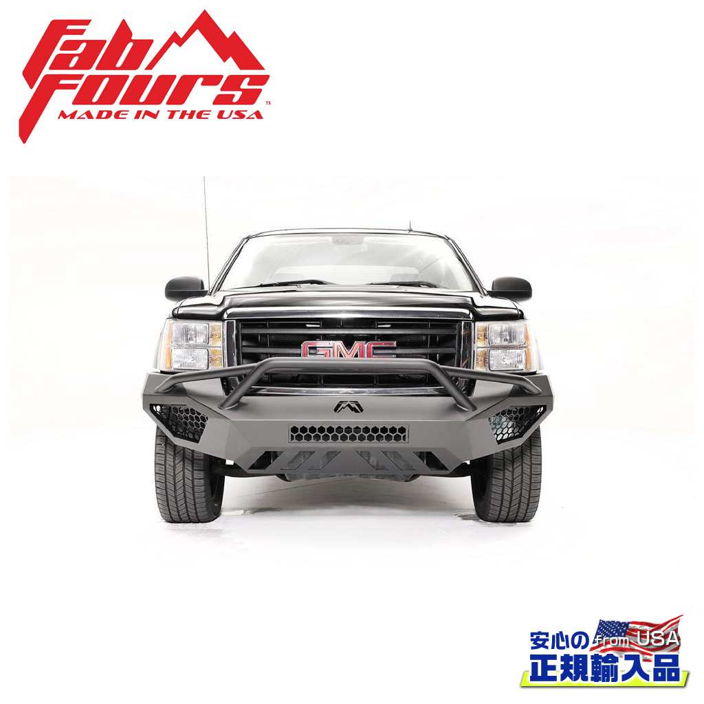 【FAB FOURS(ファブフォース)正規輸入品】VENGEANCE フロントバンパー プレランナーガードGMC シエラ 1500 2007年～2013年｜DOLONCO（ドロンコ）