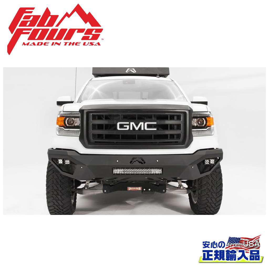 【FAB FOURS(ファブフォース)正規輸入品】 VENGEANCE フロントバンパー ガード無・センサー有 GMC シエラ 1500 2014年～2015年 216,000円