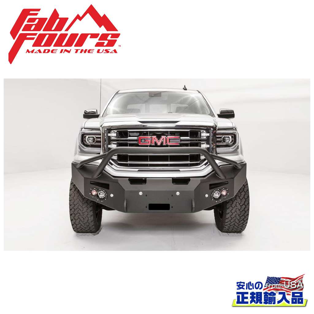 【FAB FOURS(ファブフォース)正規輸入品】 プレミアムフロントバンパー プレランナーガード GMC シエラ 1500 2014年～2015年