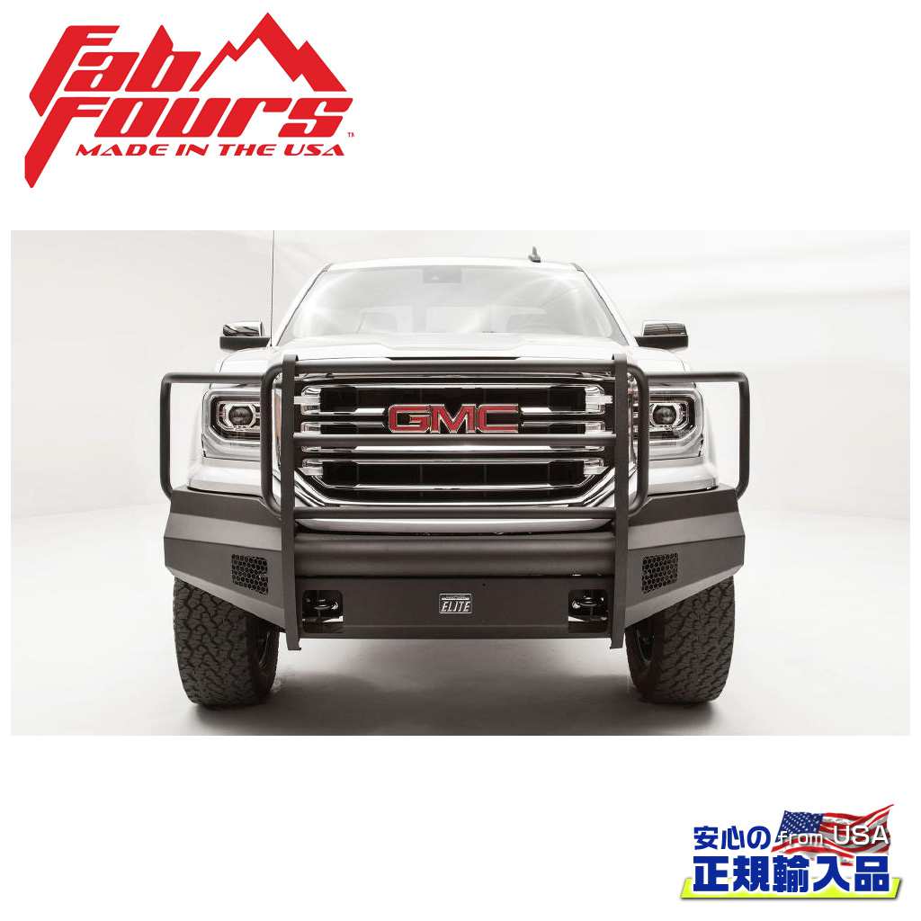 【FAB FOURS(ファブフォース)正規輸入品】エリートフロントバンパー フルガードGMC シエラ 1500 2016年～2018年｜DOLONCO（ドロンコ）