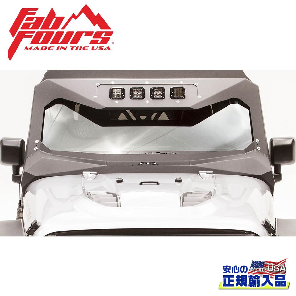 【FAB FOURS(ファブフォース)正規輸入品】 ライトインサート VICOWL用 JEEP ジープ JK ラングラー 2007年～2018年