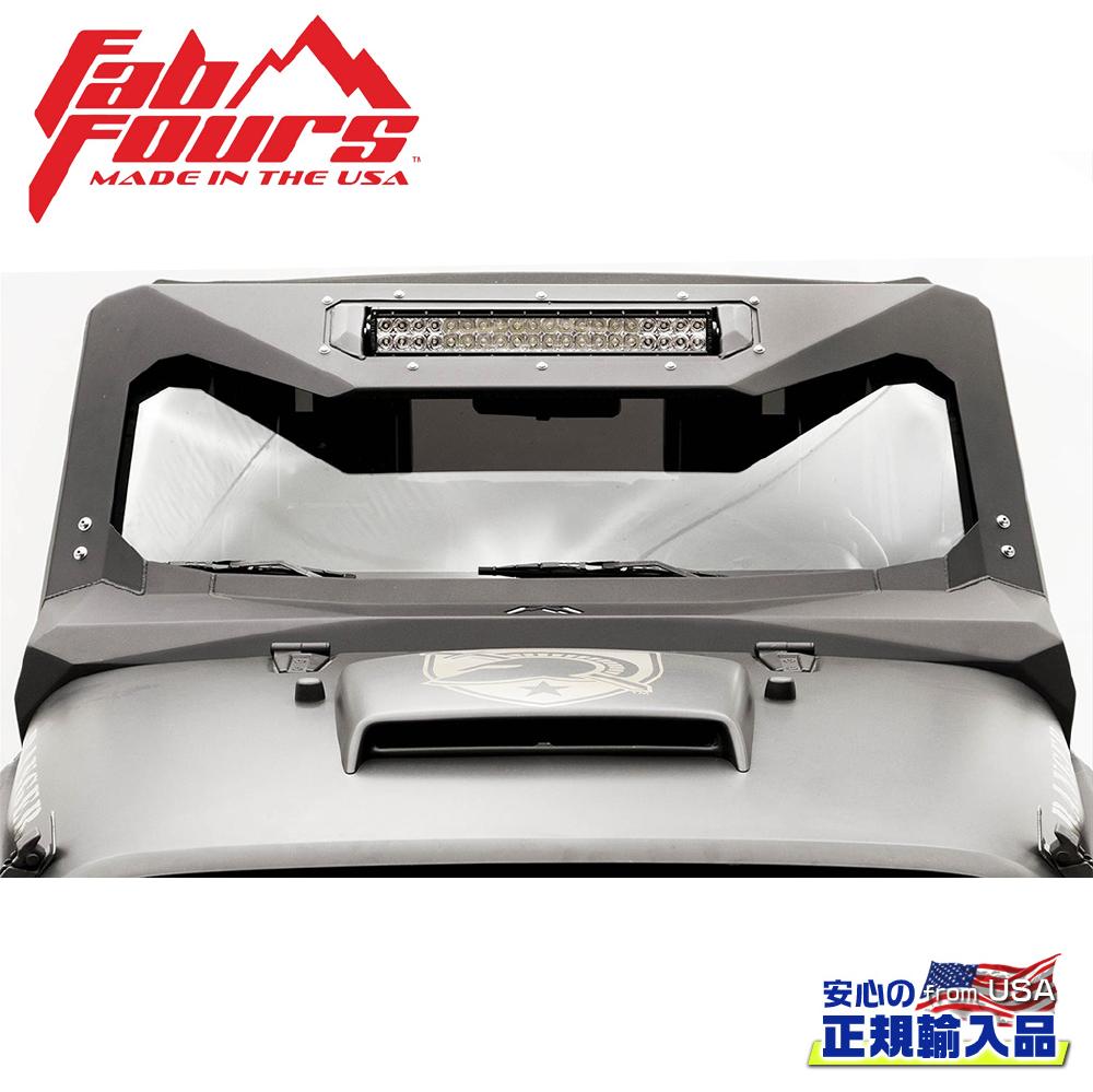 【FAB FOURS(ファブフォース)正規輸入品】20インチライトバーインサート VICOWL用JEEP ジープ JK ラングラー 2007年~2018年|DOLONCO(ドロンコ)