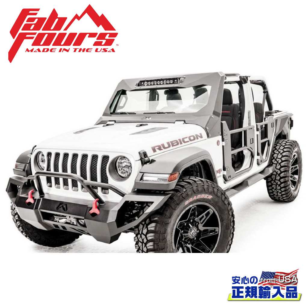 【FAB FOURS(ファブフォース)正規輸入品】20インチライトバーインサート VICOWL用JEEP ジープ JL ラングラー 2018年～現行JEEP グラディエーター 2020年～現行｜DOLONCO（ドロンコ）
