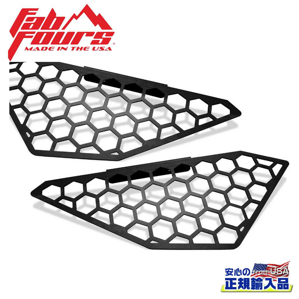 【FAB FOURS(ファブフォース)正規輸入品】 サイドメッシュインサート VENGEANCE フロントバンパー用 DODGE ダッジ ラム RAM 1500 2019年～2021年 8,140円