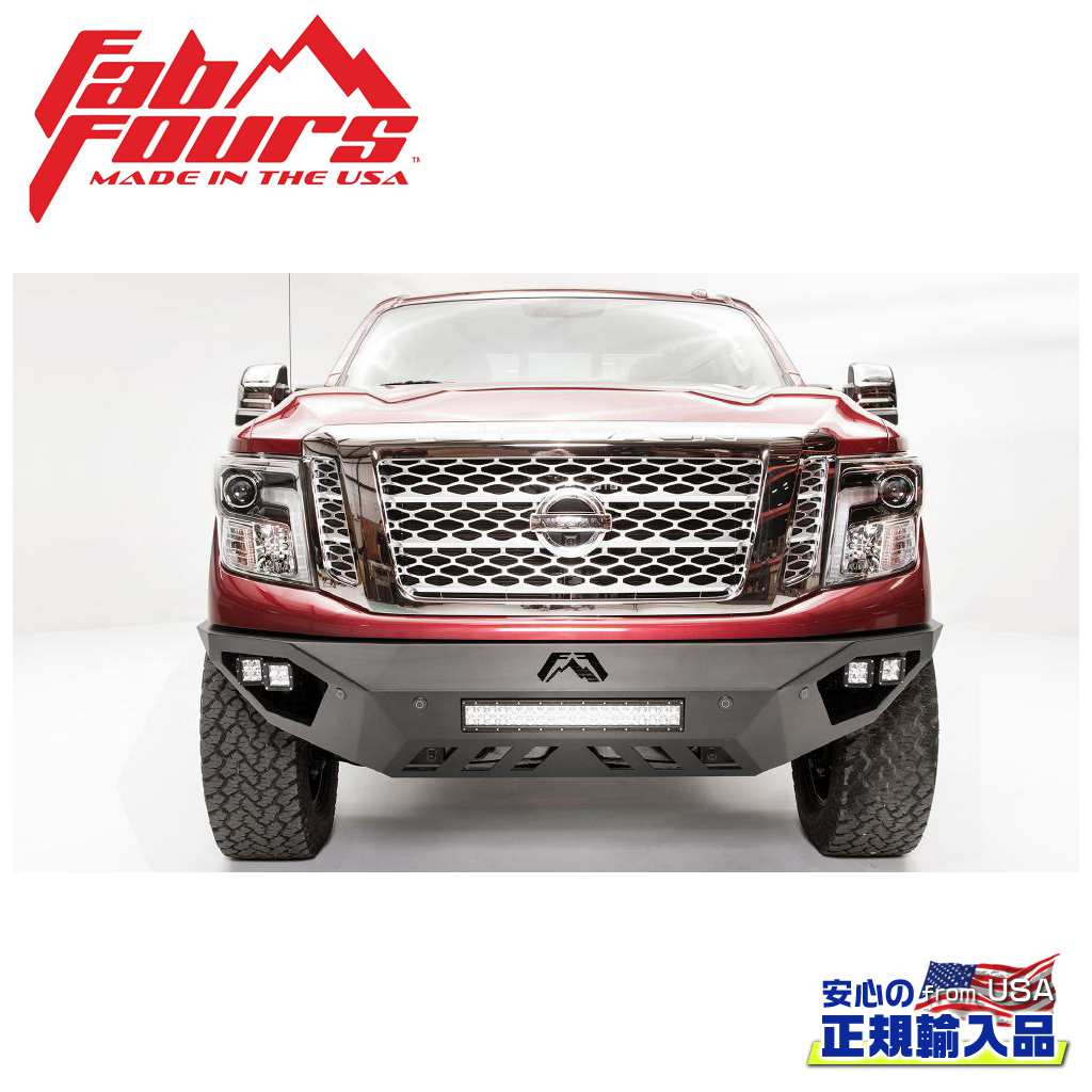 【FAB FOURS(ファブフォース)正規輸入品】 VENGEANCE フロントバンパー ガード無し 日産 ニッサン タイタン TITAN XD 2016年～2020年