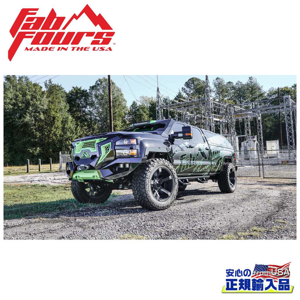 【FAB FOURS(ファブフォース)正規輸入品】 フェンダーベース シボレー シルバラード 2500/3500 2015年～2019年