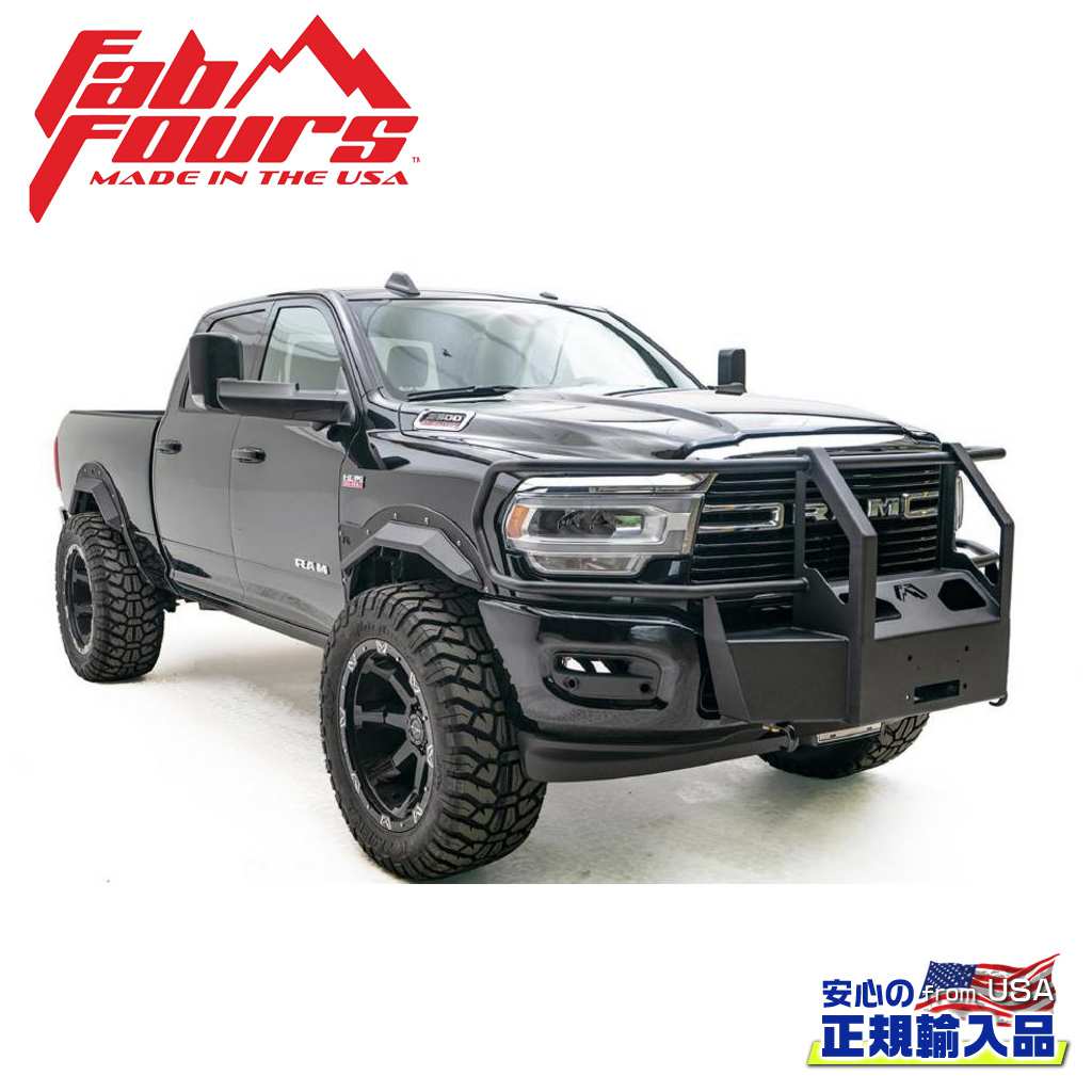 【FAB FOURS(ファブフォース)正規輸入品】フェンダーフレア DODGE ダッジ ラム Ram 2500/3500 2019年～2021年｜DOLONCO（ドロンコ）