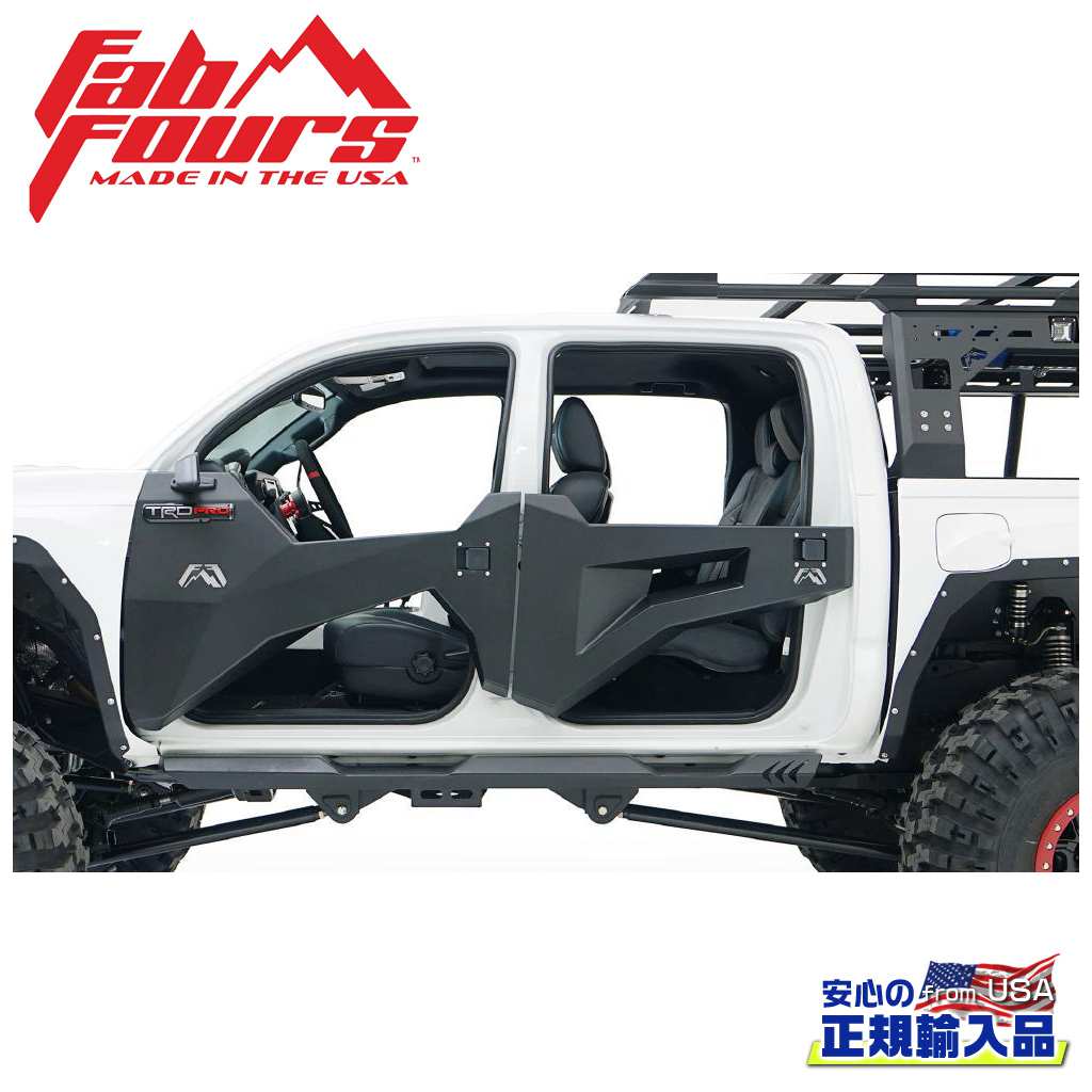 【FAB FOURS(ファブフォース)正規輸入品】トレイルドア タコマ用USトヨタ TACOMA タコマ 2016年～2020年｜DOLONCO（ドロンコ）
