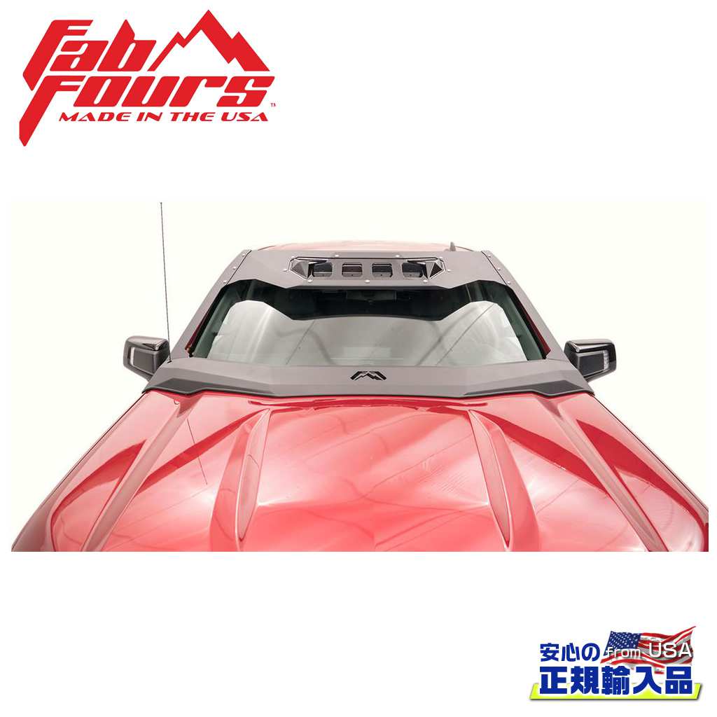 【FAB FOURS(ファブフォース)正規輸入品】VICOWL フロントウインドウガード シボレー シルバラード 1500 2019年～2021年｜DOLONCO（ドロンコ）