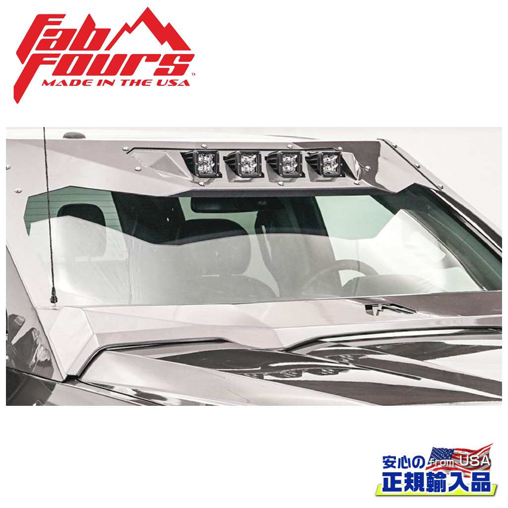 【FAB FOURS(ファブフォース)正規輸入品】 VICOWL フロントウインドウガード FORD フォード F-150/F150 2015年～2019年