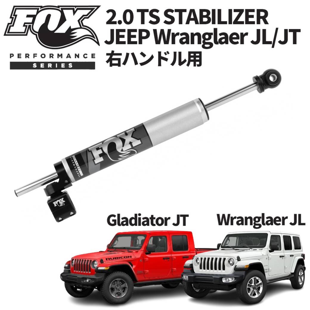 楽天市場】【FOX RACING (フォックスレーシング)正規品