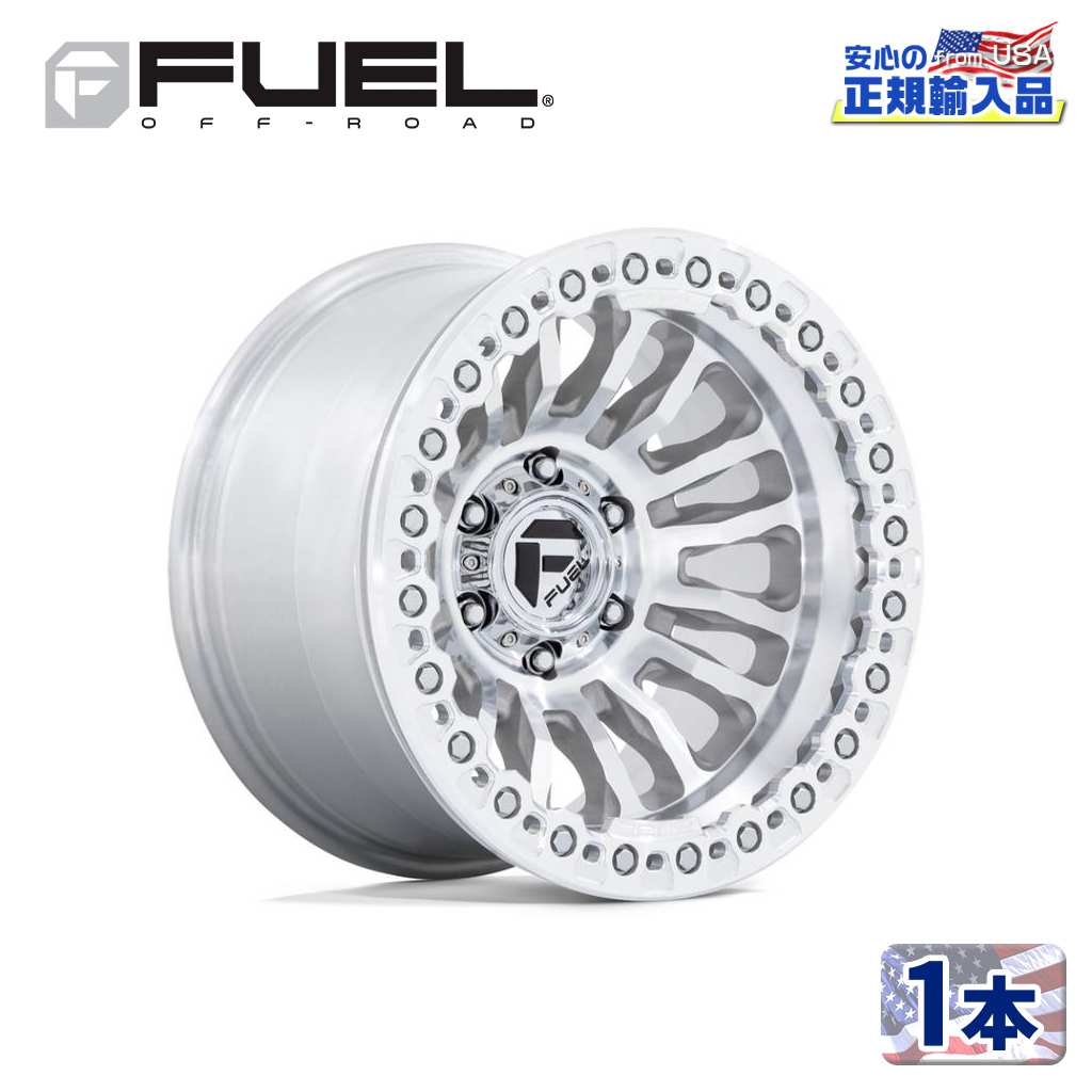 【FUEL OFFROAD(フューエルオフロード)正規代理店】 17インチアルミホイール 1本 RINCON BEADLOCK FC125DX 17×9 5H 127 -38 CB71.5 MACHINED 汎用
