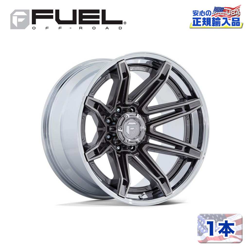 【FUEL OFFROAD (フューエルオフロード) 正規代理店】22インチホイール 1本FC401 BRAWL 22×12 8H 180 -44 CB124.2PLATINUM W/ CHROME LIP(プラチナム/クロームリップ)汎用/FC401AP22128844N|DOLONCO(ドロンコ)