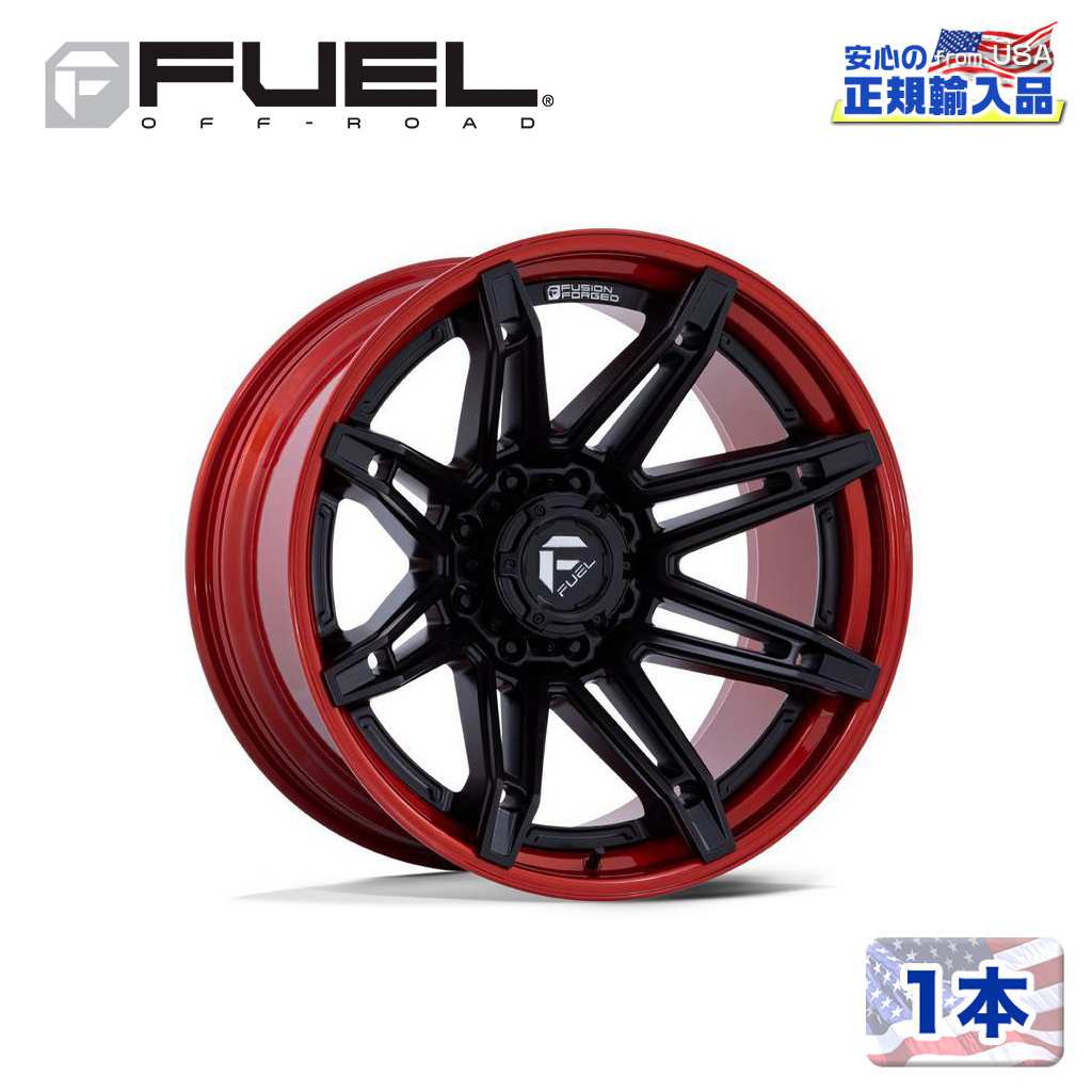 【FUEL OFFROAD (フューエルオフロード) 正規代理店】22インチホイール 1本FC401 BRAWL 22×12 8H 180 -44 CB124.2MATTE BLACK W/ CANDY RED LIP(マットブラック/キャンディーレッドリップ)汎用/FC401MQ22128844N|DOLONCO(ドロンコ)