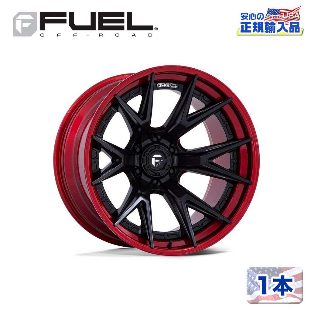 【FUEL OFFROAD (フューエルオフロード) 正規代理店】 24インチホイール 1本 FC402 CATALYST 24×12 8H 180 -44 CB124.2 MATTE BLACK W/ CANDY RED LIP(マットブラック/キャンディーレッドリップ) 汎用/FC402MQ24128844N