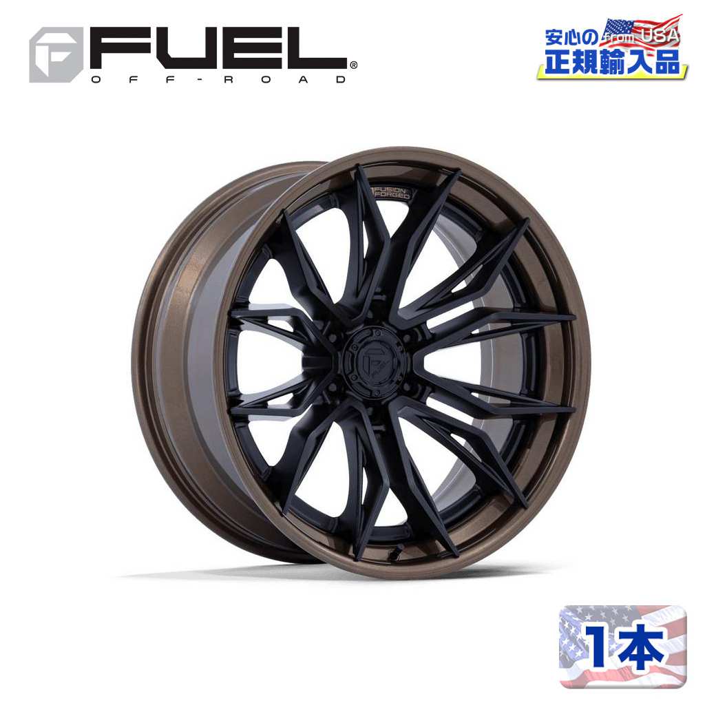 【FUEL OFFROAD 正規品】 20インチ アルミホイール 1本 FC404 MUTINY 20×10 6H 135 -18 CB87.1 MATTE BLACK W/ GLOSS BRONZE LIP(マットブラック/グロスブロンズリップ) 汎用/FC404MZ20106318N