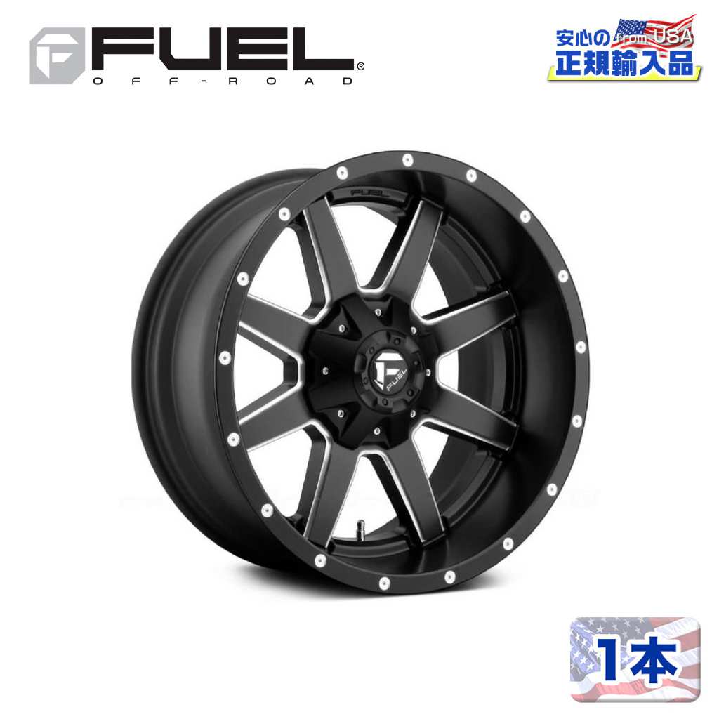 【FUEL OFFROAD (フューエルオフロード) 正規代理店】 20インチホイール 1本 D538 MAVERICK 20×8.25 10H 225 -202 CB170.1 MATTE BLACK MILLED(マットブラックミルド) 汎用/D5382082A935 65,824円