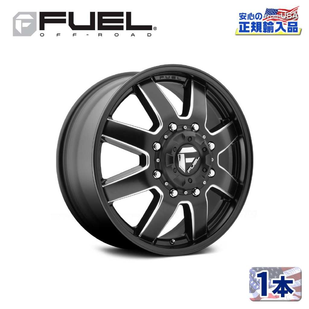 【FUEL OFFROAD (フューエルオフロード) 正規代理店】 22インチアルミホイール 1本 D538 MAVERICK DUALIE FRONT マーベリック 22×8.25 8H200 +105 CB142 マットブラックミルド 汎用/D538228292