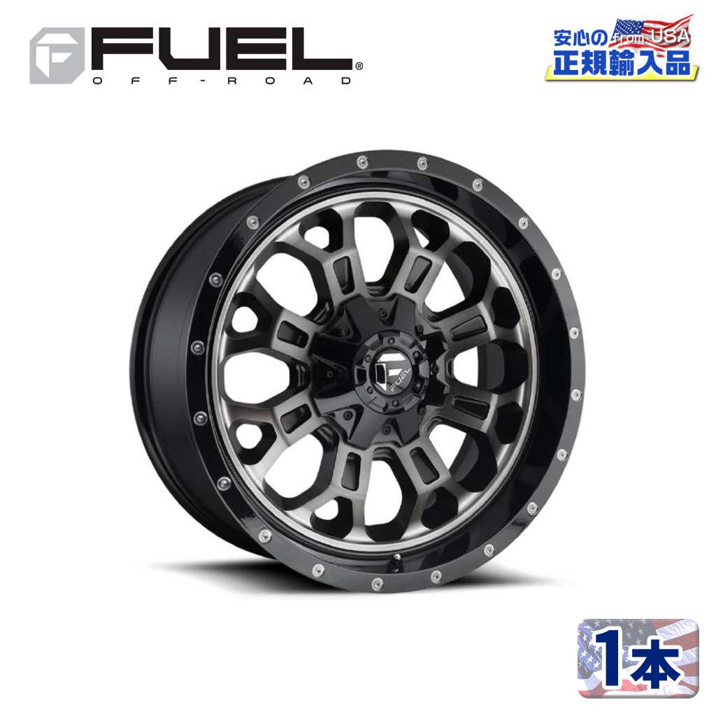 【FUEL OFFROAD（フューエルオフロード）正規輸入総代理店】 18インチアルミホイール 1本 汎用 D561 CRUSH クラッシュ グロスマシーン/ダブルダークティント 18×9 6H 135/139.7 +19 CB106.1