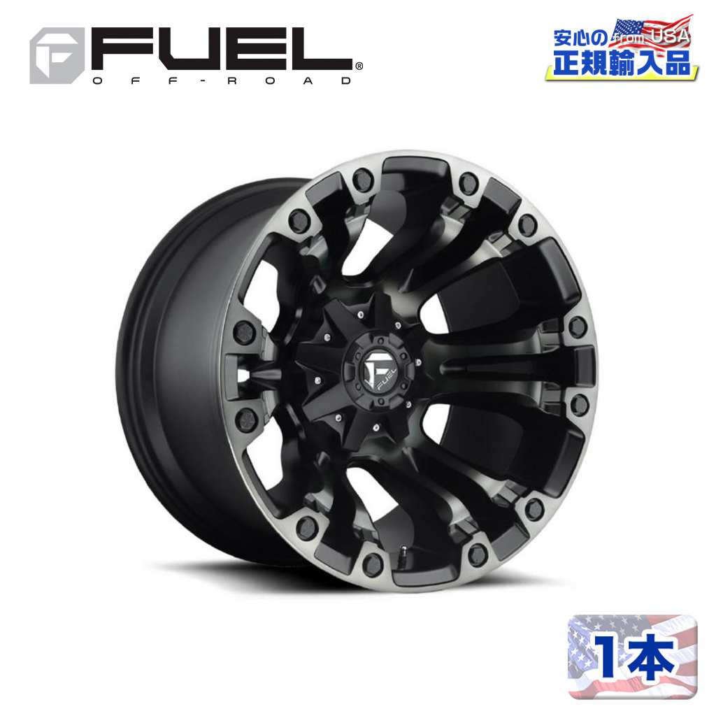 【FUEL 正規品】20インチ アルミホイール 1本D569 VAPOR 20×9 5H 139.7/150 20 CB110.1MATTE BLACK DOUBLE DARK TINT(マットブラック ダブルダークティント)汎用/D56920907057A|DOLONCO(ドロンコ)