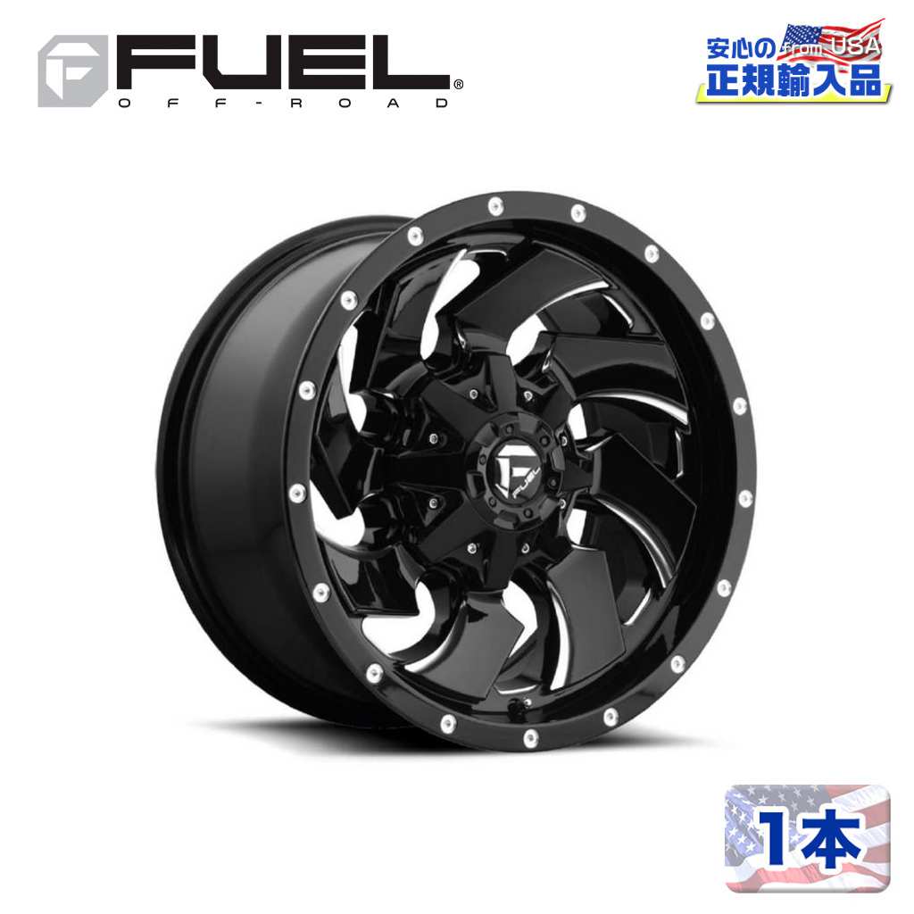 【FUEL 正規品】20インチ アルミホイール 1本D574 CLEAVER 20×8.25 8H 165.1 105 CB121.5GLOSS BLACK MILLED(グロスブラックミルド)汎用/D57420828D|DOLONCO(ドロンコ)
