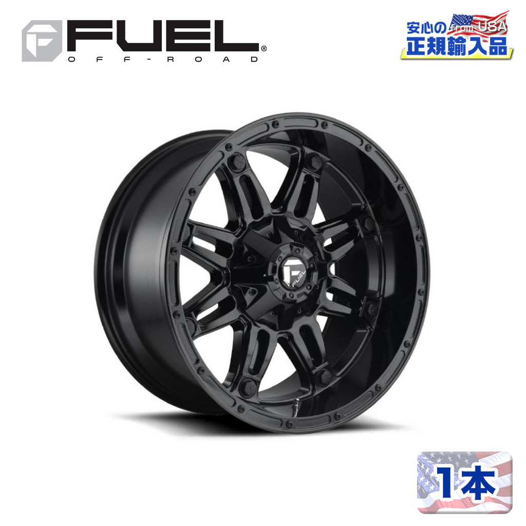 【FUEL 正規品】 17インチ アルミホイール 1本 D625 HOSTAGE 17×9 5H 114.3/127 -12 CB78.1 GLOSS BLACK(グロスブラック) 汎用/D62517902645 37,681円
