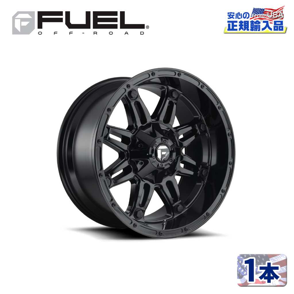 【FUEL OFFROAD (フューエルオフロード) 正規代理店】20インチアルミホイール 1本D625 HOSTAGE ホステージ20&times;9 6H120/139.7 +19 CB78.1グロスブラック 汎用/D62520906957｜DOLONCO（ドロンコ）