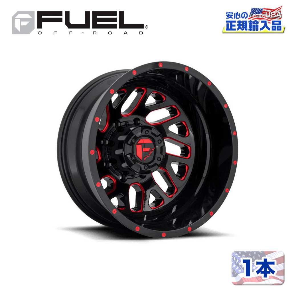 【FUEL OFFROAD 正規品】20インチ アルミホイール 1本D656 TRITON 20×8.25 8H 165.1 105 CB121.5GLOSS BLACK RED TINTED CLEAR(グロスブラック レッドティントクリア)汎用/D65620828D|DOLONCO(ドロンコ)