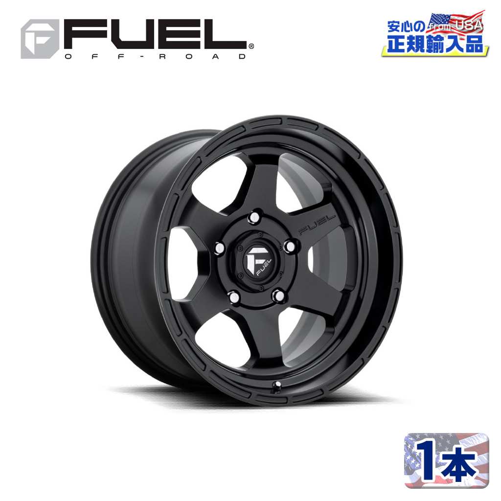 【FUEL OFFROAD (フューエルオフロード) 正規代理店】 17インチアルミホイール 1本 D664 SHOK ショック 17×9 6H139.7 -12 CB106.1 マットブラック 汎用/D66417908445