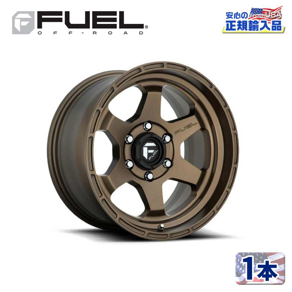 【FUEL OFFROAD（フューエルオフロード）正規輸入総代理店】 18インチアルミホイール 1本 汎用 D666 SHOK ショック マットブロンズ 18×9 5H 150 +1 CB110.1