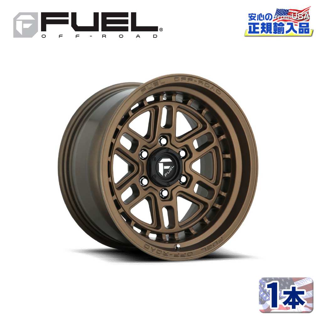 【FUEL OFFROAD (フューエルオフロード) 正規代理店】 17インチアルミホイール 1本 D669 NITRO ナイトロ 17×9 6H135 +1 CB87.1 マットブロンズ 汎用/D66917908950