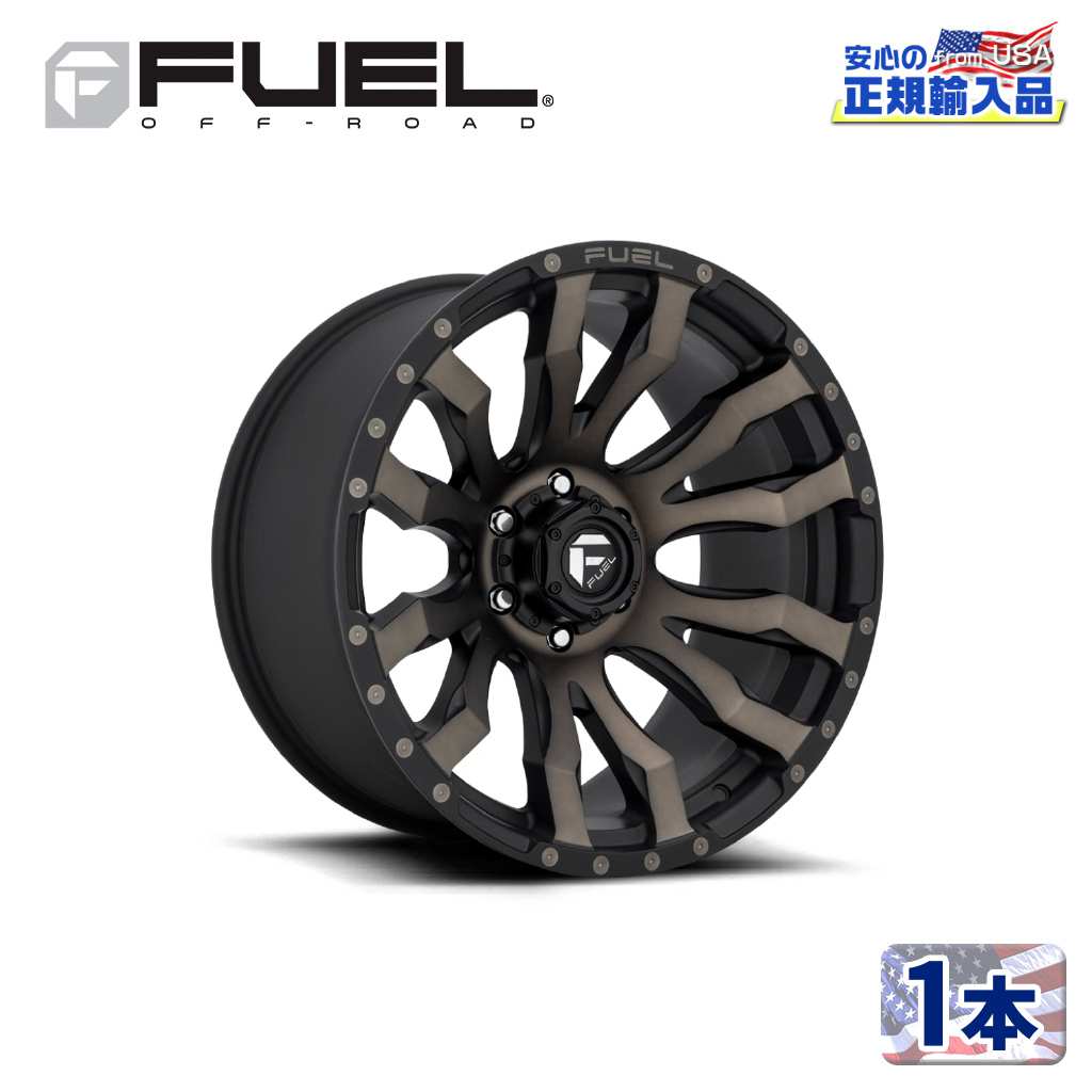 楽天市場】【FUEL OFFROAD (フューエルオフロード) 正規代理店】20インチアルミホイール 1本D674 BLITZ ブリッツ20×9  5H150 +20 CB110.1MATTE BLACK DOUBLE DARK TINT 汎用/D67420905657 :  DOLONCO（ドロンコ）