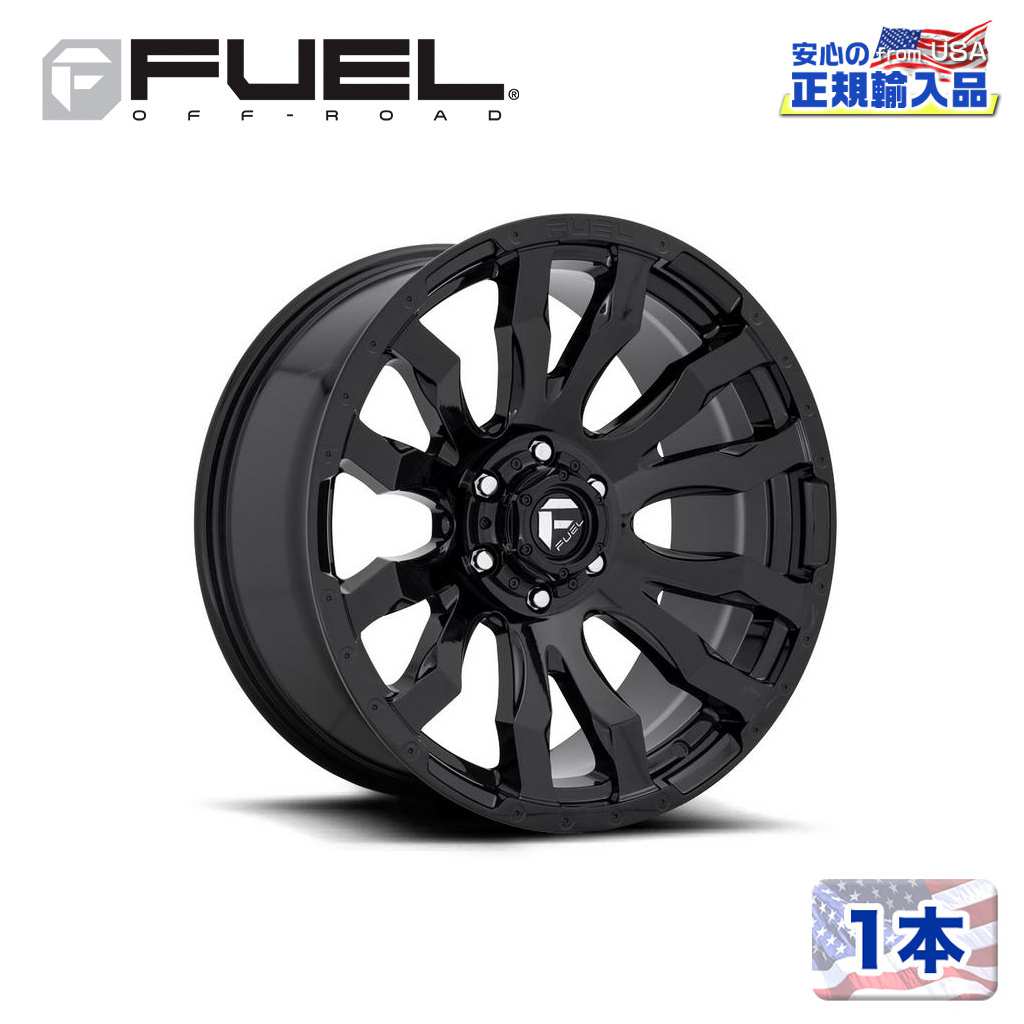 【FUEL OFFROAD (フューエルオフロード) 正規代理店】20インチアルミホイール 1本D675 BLITZ 20&times;9 6H135 +20 CB87.1グロスブラック/GLOSS BLACK 汎用｜DOLONCO（ドロンコ）
