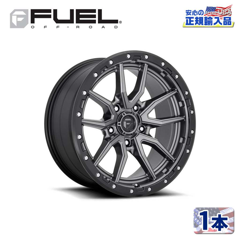 【FUEL OFFROAD（フューエルオフロード）正規輸入総代理店】17インチアルミホイール 1本汎用 D680 REBEL5 レベル マットガンメタル/ブラックビードリング17&times;9 5H 127 -12 CB71.5｜DOLONCO（ドロンコ）