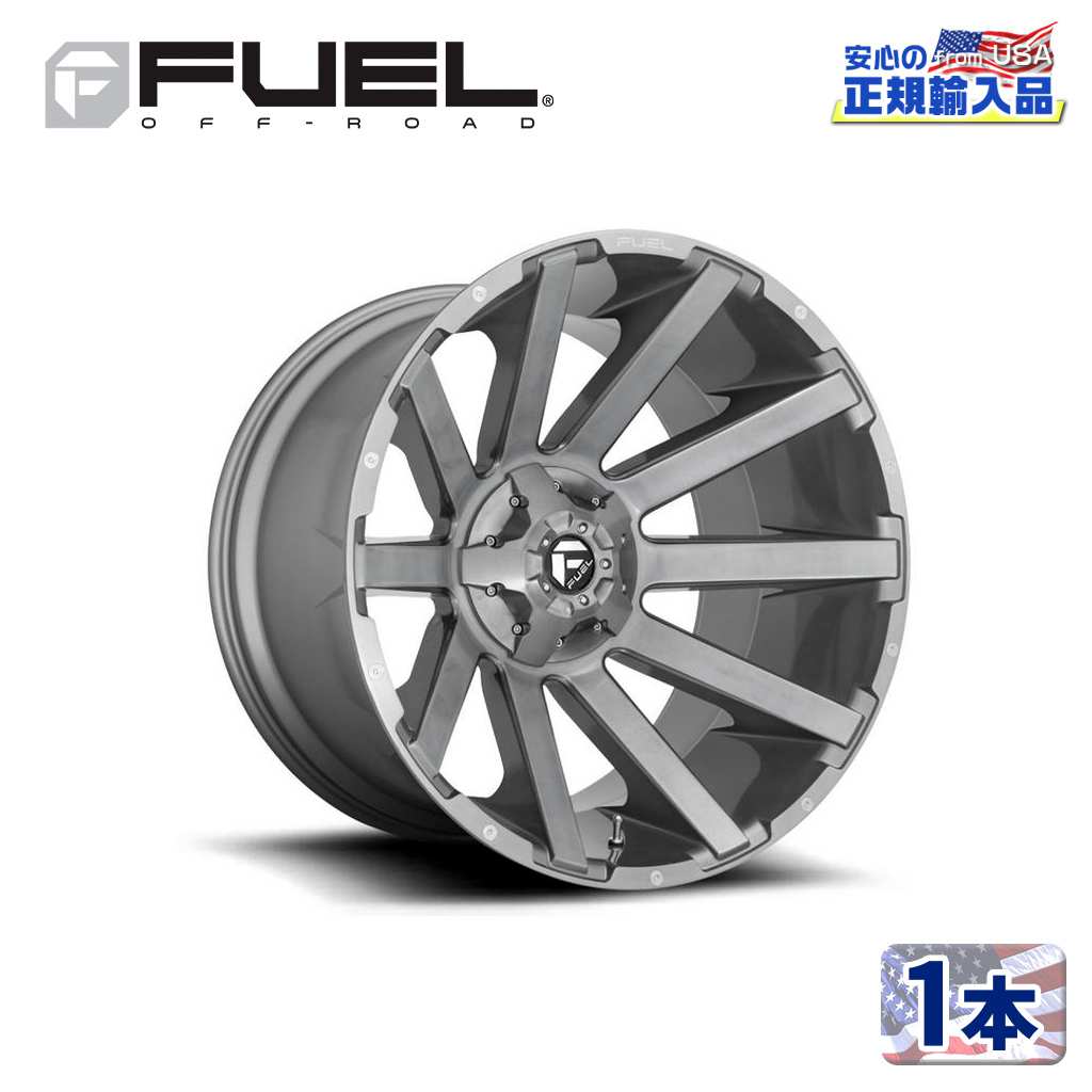 【FUEL OFFROAD(フューエルオフロード)正規輸入総代理店】 20インチアルミホイール 1本 汎用 D714 CONTRA コントラ ブラッシュガンメタルティントクリア 20×9 6H 135.0/139.7 +2 CB106.1