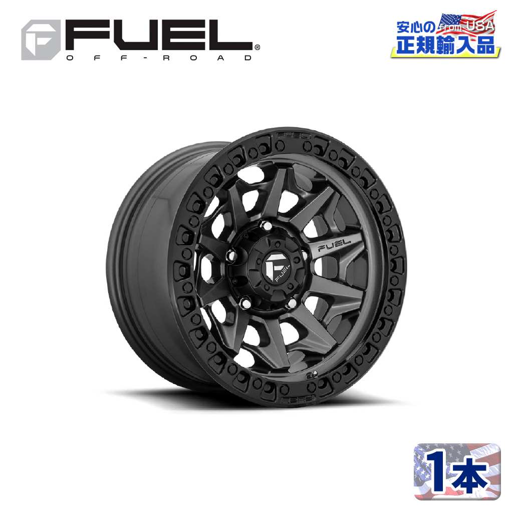 楽天市場】【FUEL OFFROAD (フューエルオフロード) 正規代理店