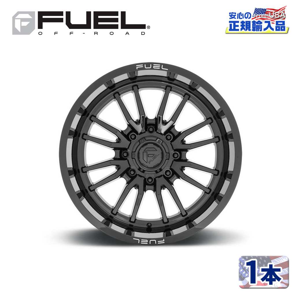 【FUEL OFFROAD（フューエルオフロード）正規輸入総代理店】20インチアルミホイール 1本汎用 D760 CLASH8 クラッシュエイト グロスブラック20&times;9 8H 165.1 +20 CB125.1｜DOLONCO（ドロンコ）