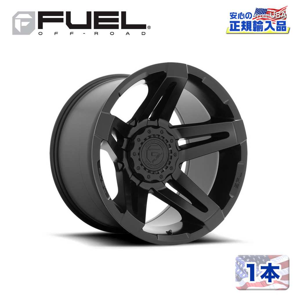 【FUEL OFFROAD (フューエルオフロード) 正規代理店】 20インチホイール 1本 D763 SFJ 20×9 5H 127/139.7 +1 CB87.1 MATTE BLACK(マットブラック) 汎用/D76320905750