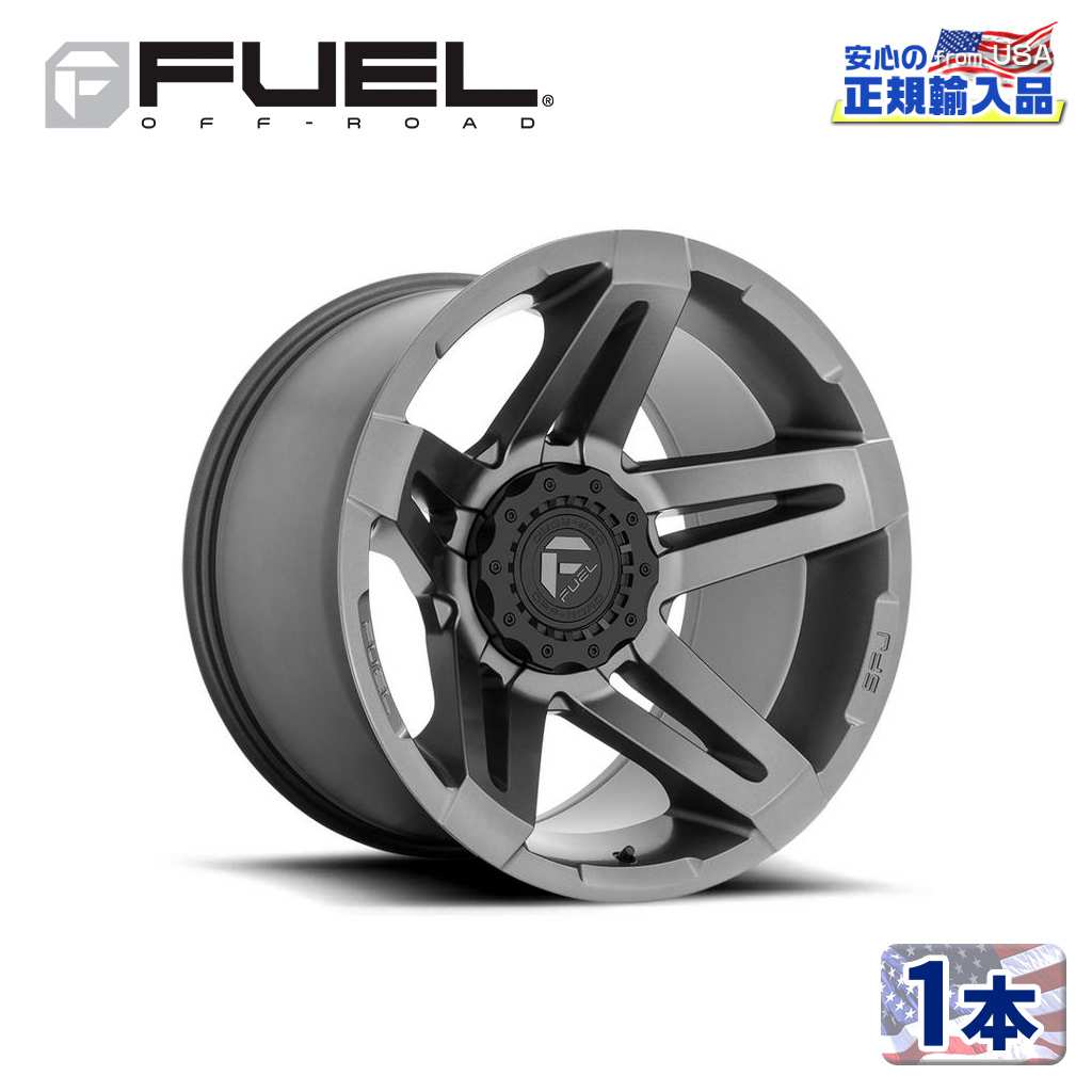 【FUEL OFFROAD（フューエルオフロード）正規輸入総代理店】 20インチアルミホイール 1本 汎用 D764 SFJ マットアンスラサイト 20×12 6H 135/139.7 -44 CB106.1