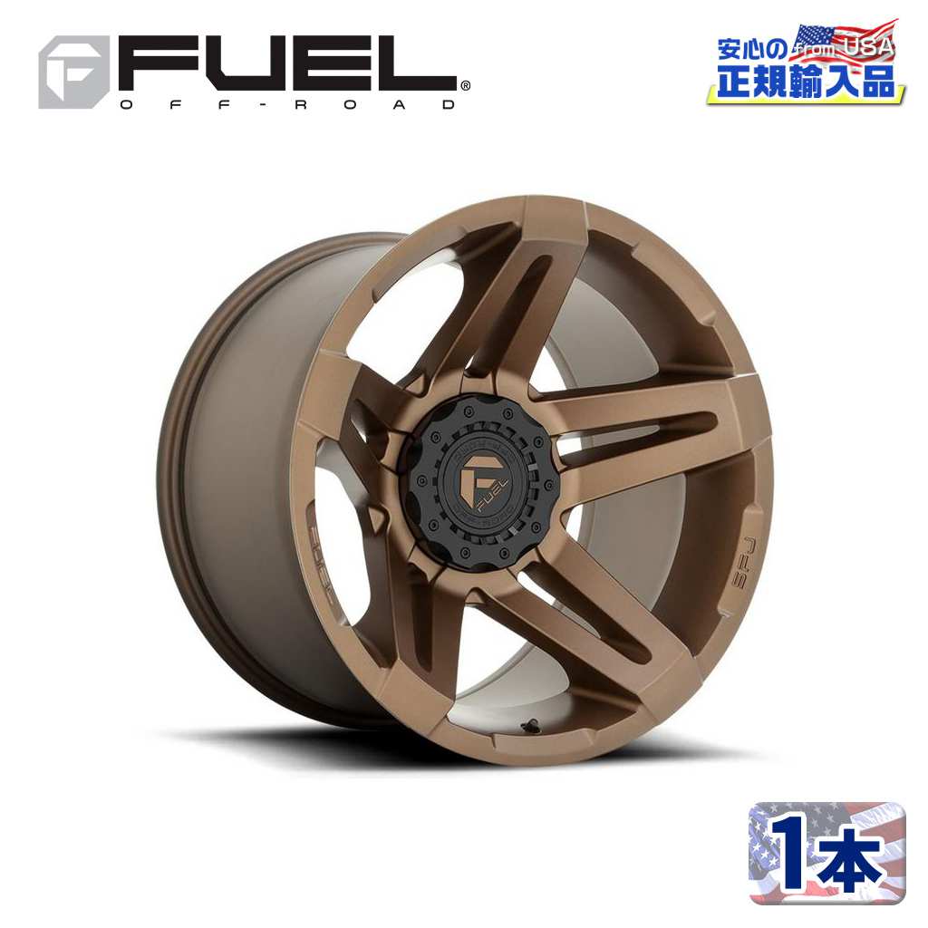 【楽天市場】【FUEL OFFROAD（フューエルオフロード）正規輸入総代理店】20インチアルミホイール 1本汎用 D765 SFJ マット ...