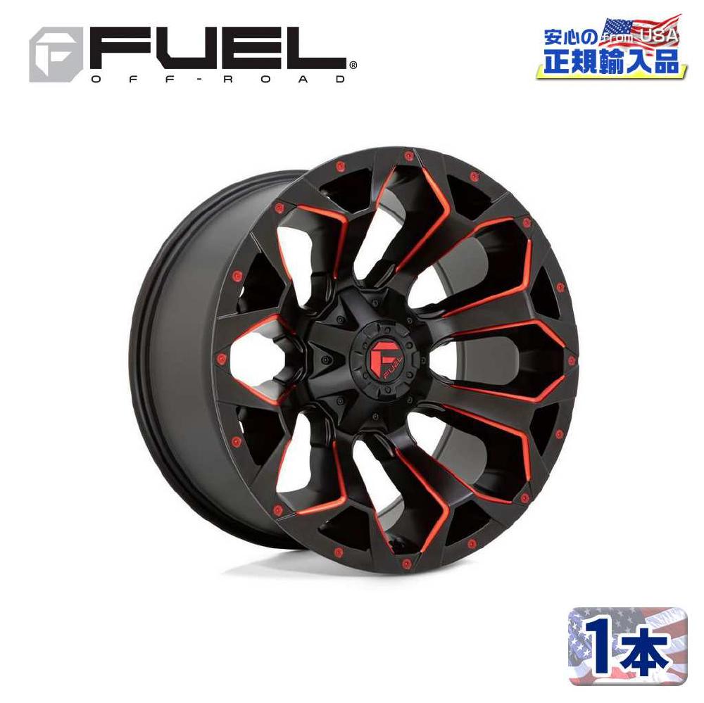 【楽天市場】【FUEL OFFROAD (フューエルオフロード) 正規代理店】17インチアルミホイール 1本D787 ASSAULT17×9 ...