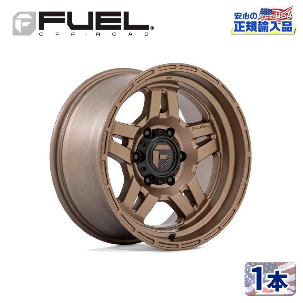 【FUEL OFFROAD (フューエルオフロード) 正規代理店】 17インチアルミホイール 1本 D800 OXIDE 17×8.5 6H139.7 -10 CB106.1 マットブロンズ 汎用/D80017858445