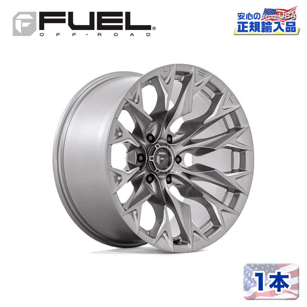 【FUEL OFFROAD (フューエルオフロード) 正規代理店】 24インチアルミホイール 1本 D806 FLAME 5(フレーム ファイブ) 24×12 5H127 -44 CB71.5 プラチナム 汎用/D80624207547