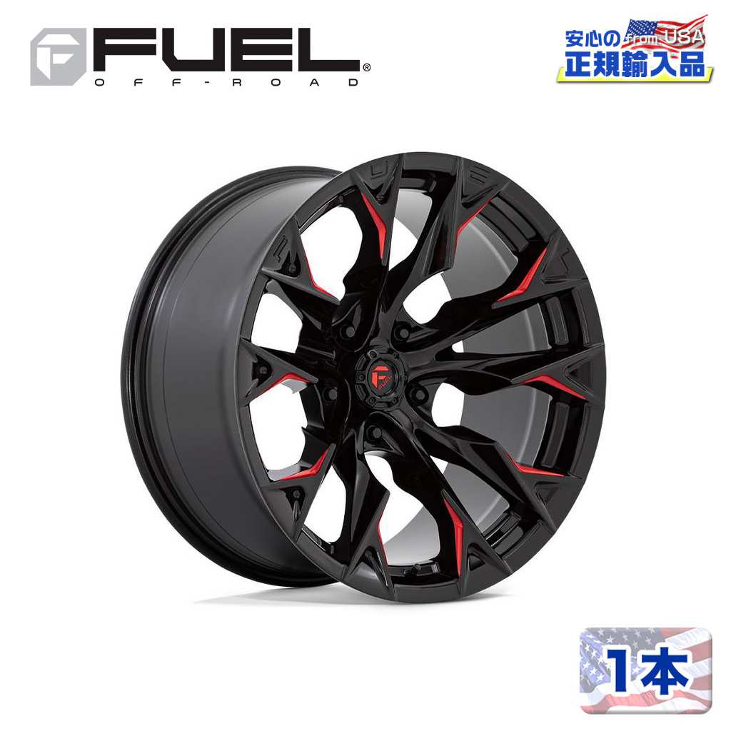 [FUEL OFFROAD(フューエル)]20インチアルミホイール 5本セット D579 VECTOR ベクター 20×10 5H127 -18 CB78.1/D57920007347 FUEL OFFROAD (フューエルオフロード) 正規代理店 20インチアルミ