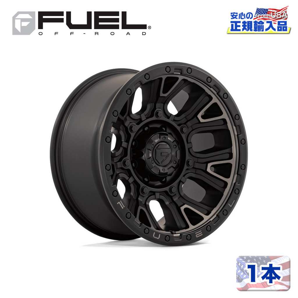 【FUEL OFFROAD (フューエルオフロード) 正規代理店】20インチアルミホイール 1本D824 TRACTION(トラクション)20×9 8H170 +1 CB125.1MATTE BLACK W/ DOUBLE DARK TINT 汎用/D82420901750|DOLONCO(ドロンコ)
