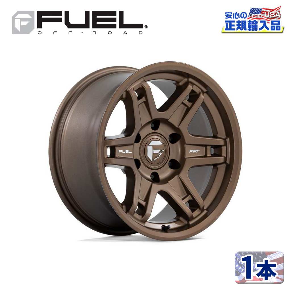 【FUEL OFFROAD(フューエルオフロード)正規輸入総代理店】17インチアルミホイール 1本汎用 D837 SLAYER スレイヤー マットブロンズ17×9 6H 139.7 -38 CB106.1|DOLONCO(ドロンコ)