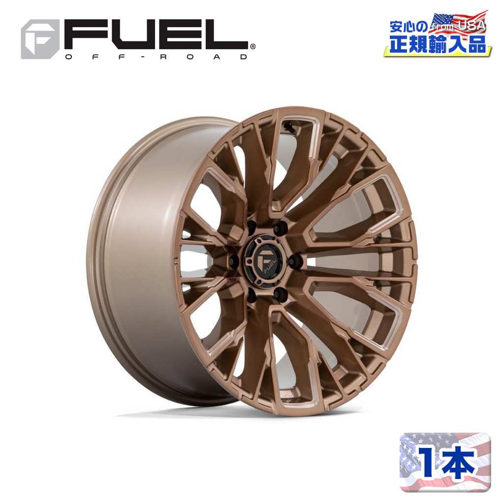 【FUEL OFFROAD (フューエルオフロード) 正規代理店】17インチホイール 1本D850 REBAR 17×9 6H 135 +1 CB87.1PLATINUM BRONZE MILLED(プラチナムブロンズミルド)汎用/D85017908950|DOLONCO(ドロンコ)