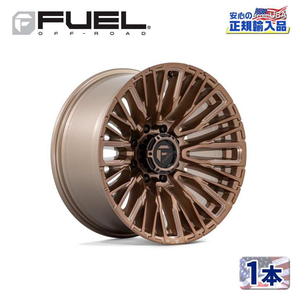 【FUEL OFFROAD（フューエルオフロード）正規輸入総代理店】20インチアルミホイール 1本汎用 D850 REBAR リーバー プラチナブロンズミルド20&times;10 8H 170 -18 CB125.1｜DOLONCO（ドロンコ）