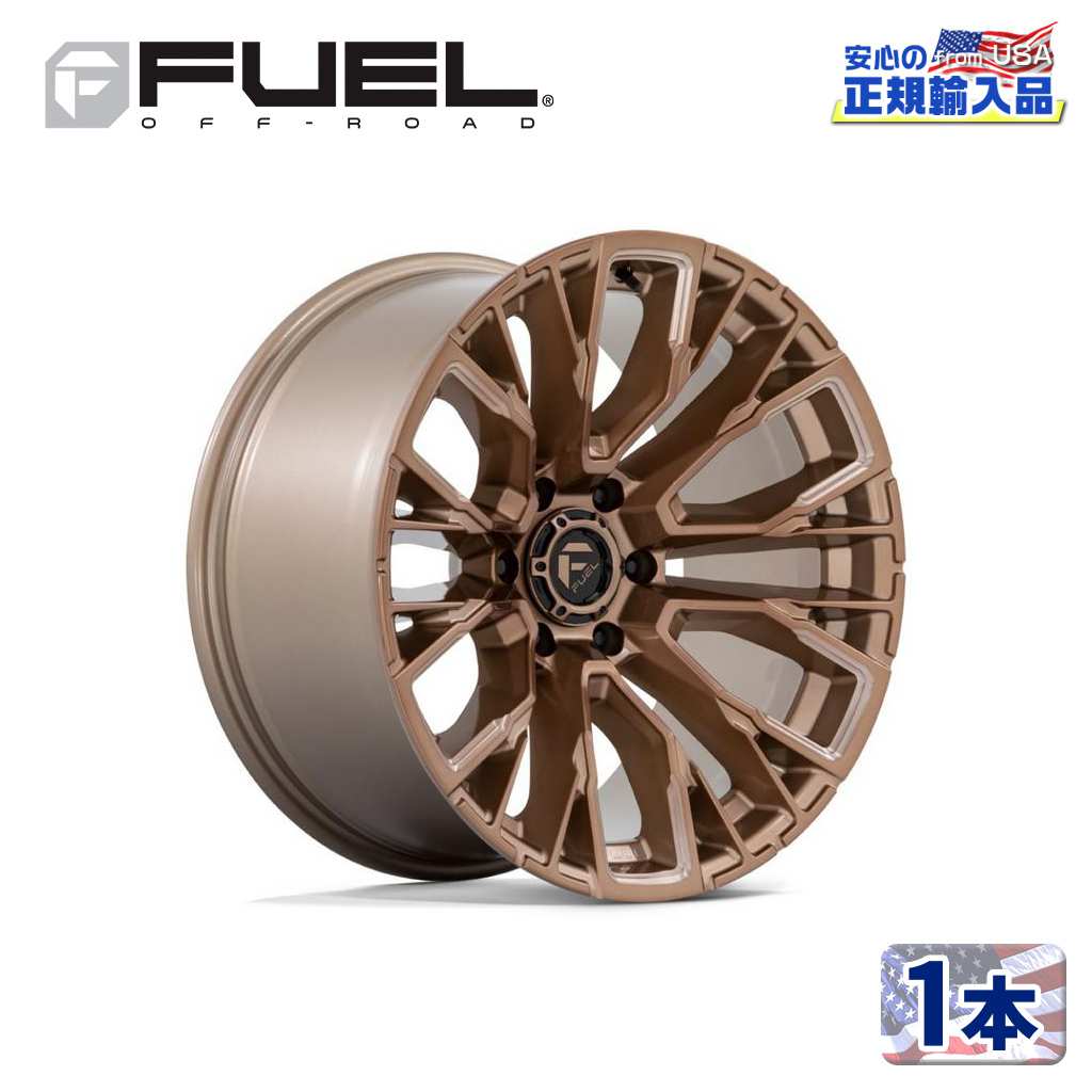 【FUEL OFFROAD（フューエルオフロード）正規輸入総代理店】20インチアルミホイール 1本汎用 D850 REBAR リーバー プラチナブロンズミルド20&times;10 5H 127 -18 CB71.5｜DOLONCO（ドロンコ）